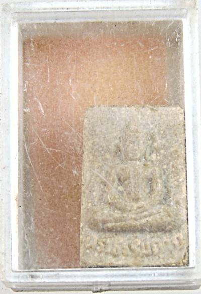 ๒๐ พระของขวัญ วัดปากน้ํา รุ่น 6