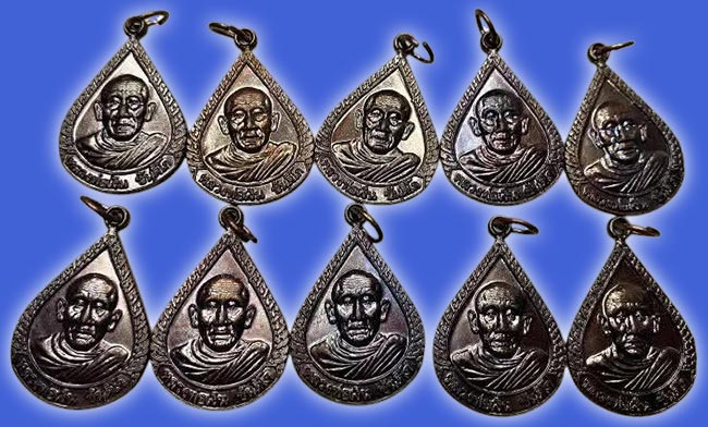 เหรียญหยดน้ำขวานบิ่น หลวงพ่อเงิน วัดถ้ำน้ำ ราชบุรี ทีเดียว 10 องค์