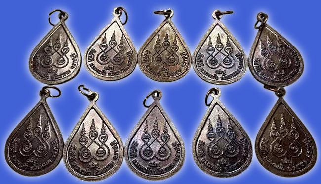 เหรียญหยดน้ำขวานบิ่น หลวงพ่อเงิน วัดถ้ำน้ำ ราชบุรี ทีเดียว 10 องค์