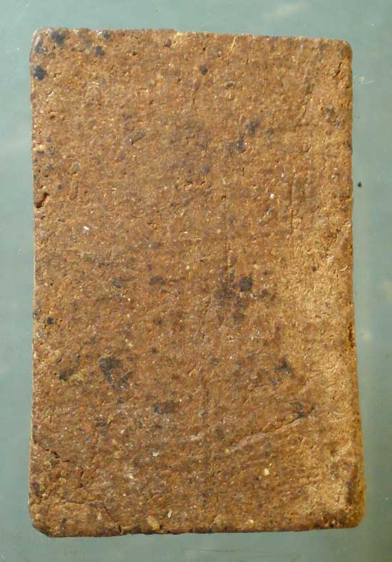 สมเด็จ ไม่ทราบที่ (ซ่อม)