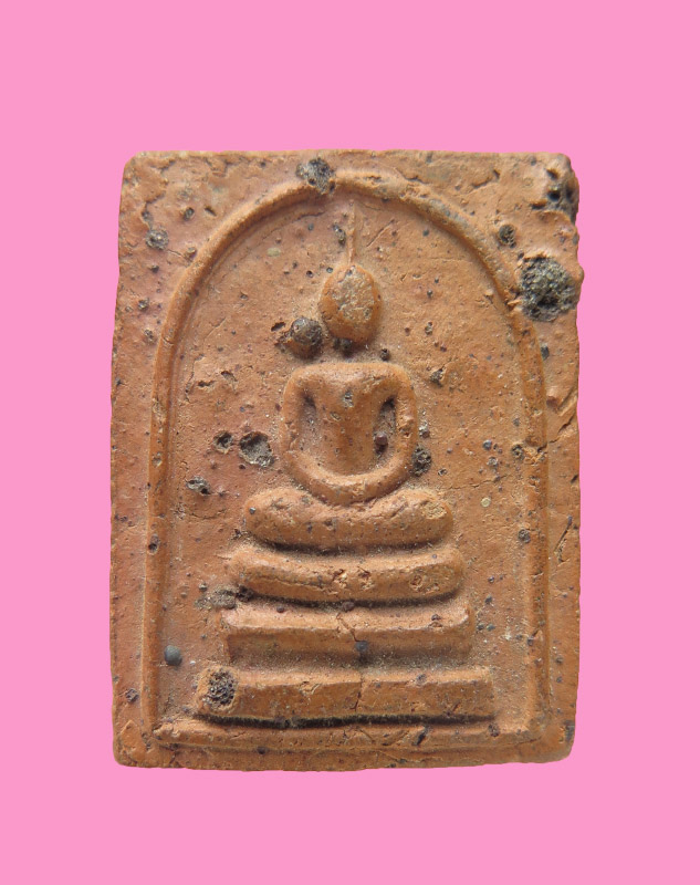 สมเด็จเนื้อดิน ตองเก้า