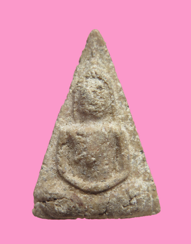 นางพญาเนื้อผง