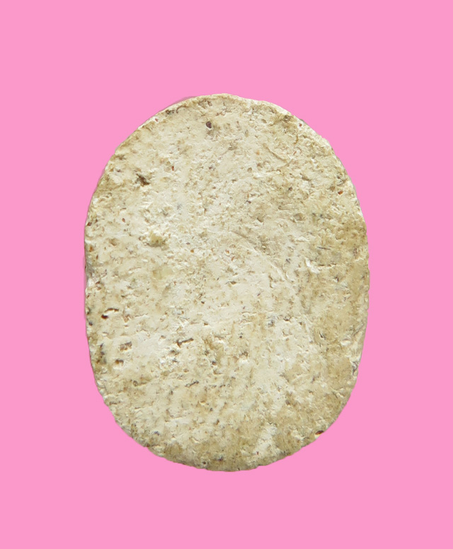 พระสมเด็จ พิมพ์เม็ดแตง