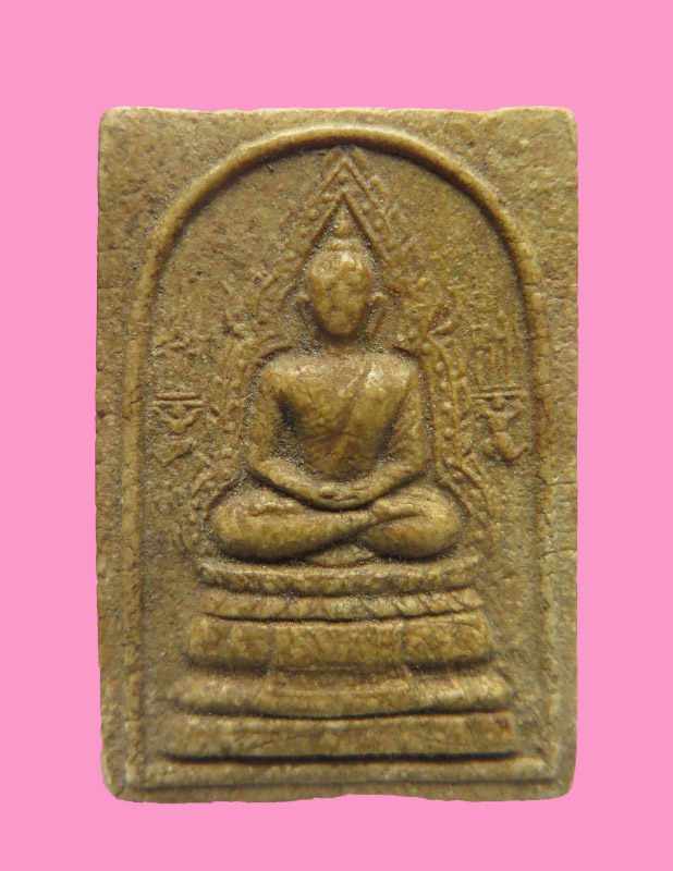 พระผง สวยๆ หลังเรียบ