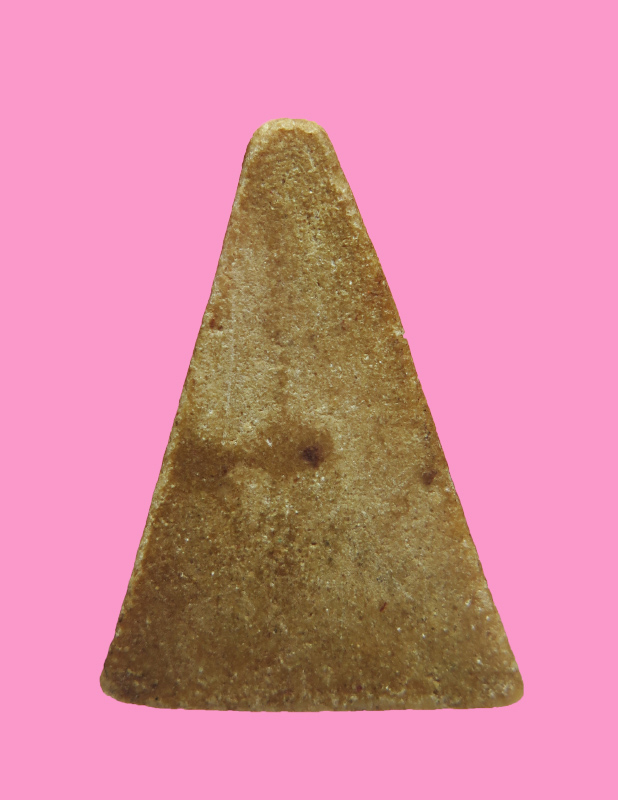 นางพญาเนื้อผงน้ำมัน