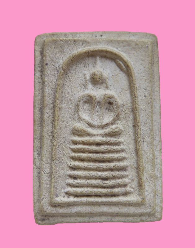 สมเด็จเจ็ดชั้น หลังจาร มะ อะ อุ