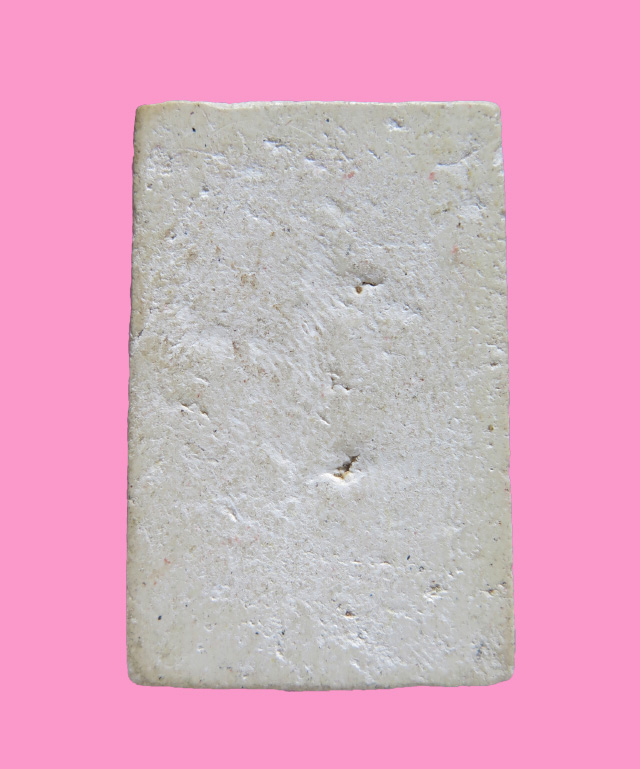 สมเด็จฐานเจ็ดชั้น