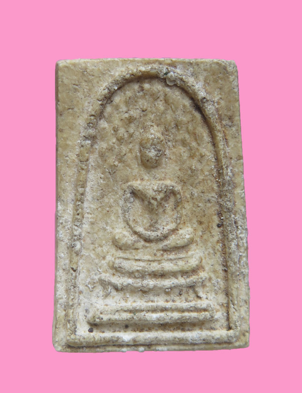 สมเด็จปรกโพธิ์