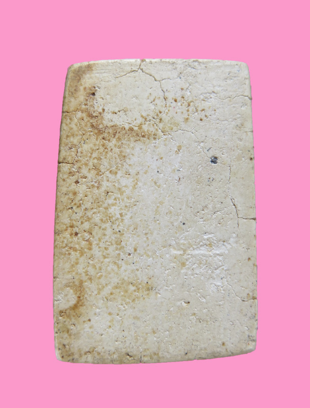 สมเด็จปรกโพธิ์