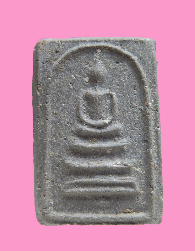 สมเด็จเนื้อผงน้ำมัน