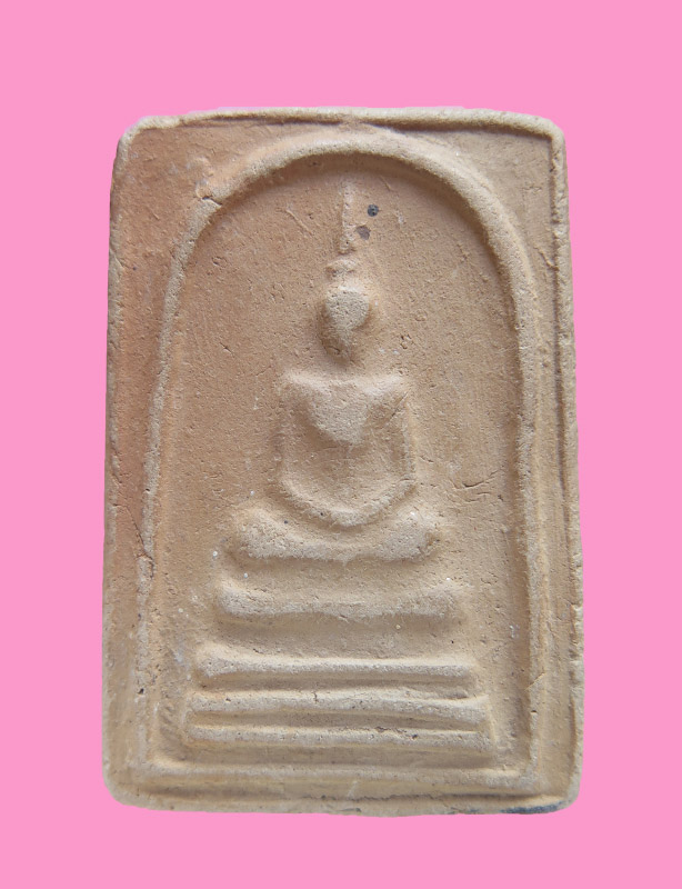 สมเด็จเนื้อดิน 