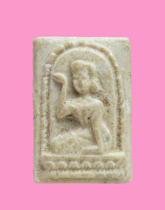 นางกวัก เนื้อผงน้ำมัน