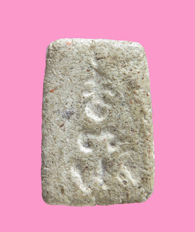 สมเด็จพิมพ์คะแนน หลัง พล