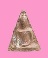 นางพญา แม่ชีบุญเรือน ปี 2499 (มีแป้งเจิม)