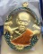 หลวงพ่อพัฒน์ ปุญฺญกาโม วัดห้วยด้วน จ.นครสวรรค์ รุ่น ราชาพยัคฆ์