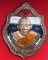 หลวงปู่เฮง วัดพัฒนาธรรมาราม(วัดบ้านด่านช่องจอม) จ.สุรินทร์  หลวงปู่มหหาศิลา หลวงปู่ศิลา ร่วมเสก