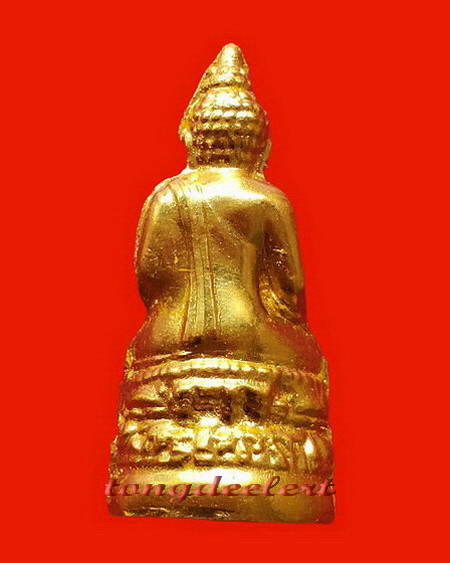 พระไพรีพินาศ ญสส. สมเด็จพระญาณสังวร วัดบวร เนื้อผงปิดทอง ปี 2536 สวยมากค่ะ