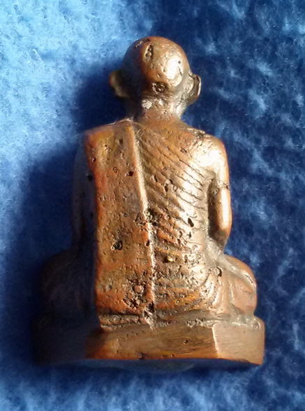รูปเหมือนปั๊มหลวงปู่กล่อม วัดขนอนหนังใหญ่ จ. ราชบุรี พ.ศ. 2508