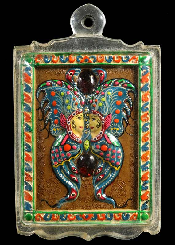 สาริกา ชิ้นใหญ่