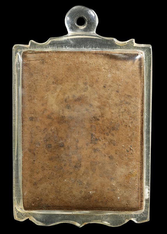 สาริกา ชิ้นใหญ่