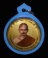 ล็อกเก็ตหลวงพ่ออิฏฐ์ วัดจุฬามณี ข้างหลังมีเกศา และมวลสาร สภาพสวย พร้อมเลี่ยม
