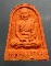 หลวงปู่ไข่ วัดบพิตรพิมุข กทม. รุ่นมหามงคล ปี 2554