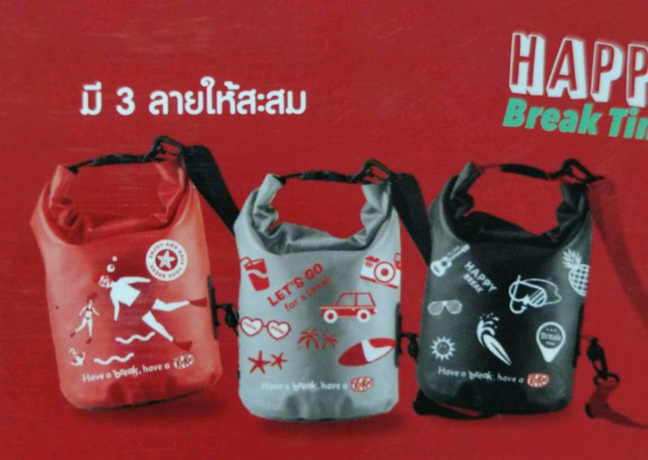 กระเป๋า Kitkat กันน้ำ ของใหม่ มีกล่อง สีแดง อย่างสวย