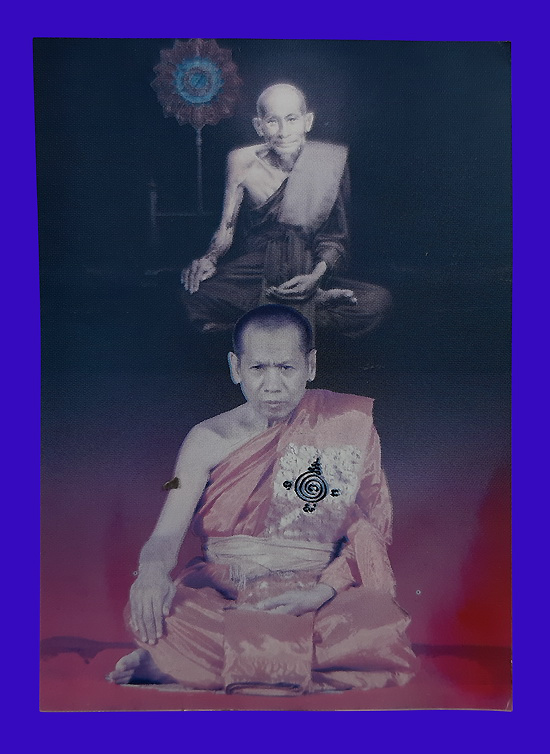 รูปหล่อท้าวเวสสุวรรณ หลวงพ่อสิริ วัดตาล จ.นนทบุรี 