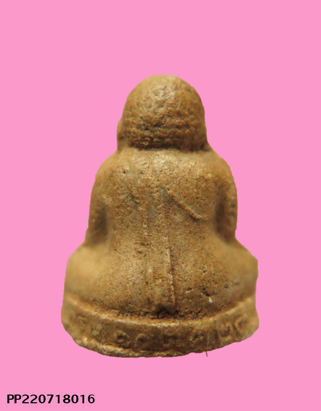 พระสังกัจจาย์ หลวงพ่อเพิ่ม วัดสรรเพชร นครปฐม