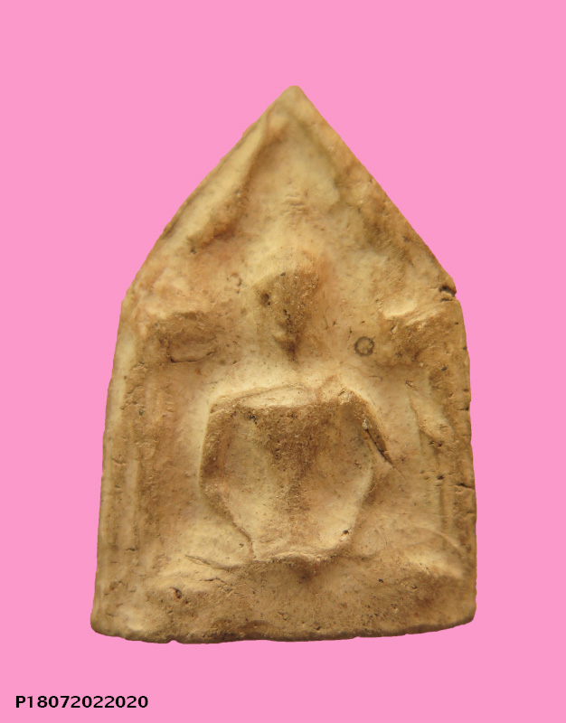 ขุนแผน เนื้อดิน เก่าจัด