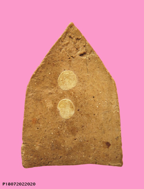 ขุนแผน เนื้อดิน เก่าจัด