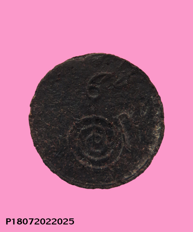 พระสังกัจจายน์ เนื้อผงคลุกรัก หลังยันต์โน๊ต