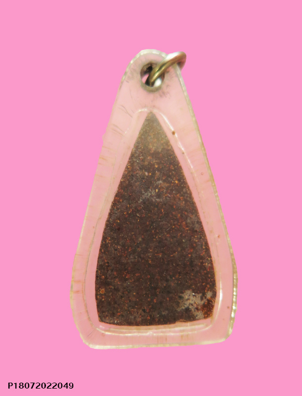 พระพุทธชินราช เนื้อผงยา