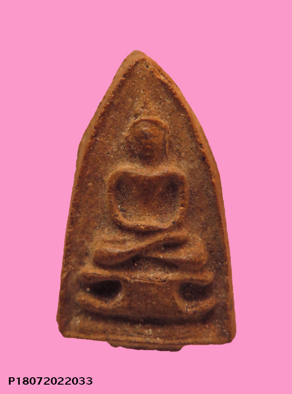 พระพิมพ์วัดสามปลื้ม เนื้อผงแก่น้ำม้น