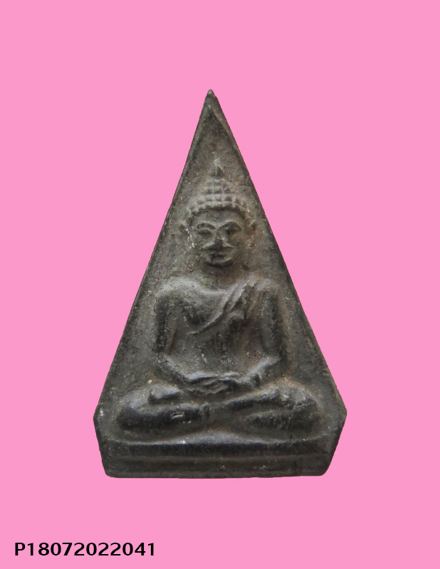 พระพิมพ์สมาธิ ใหญ่สวย