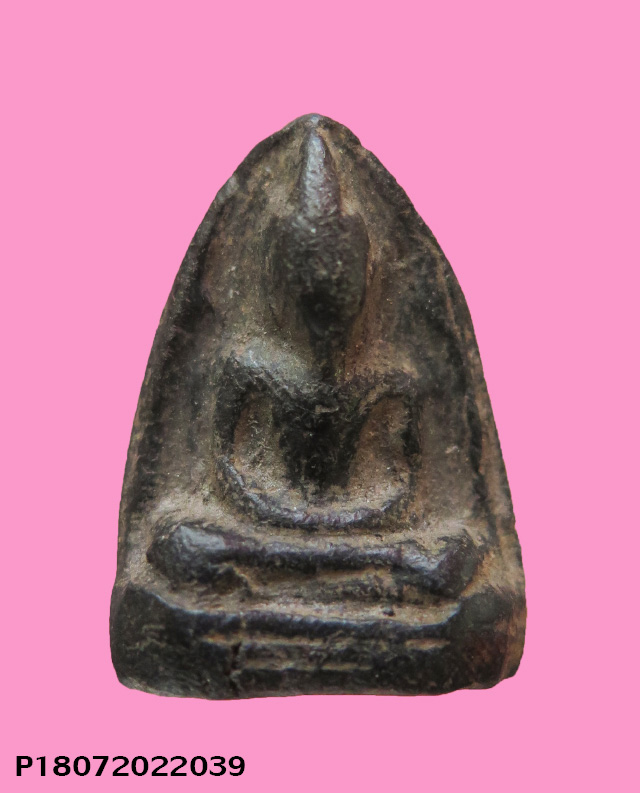 พระยอดขุนพล เนื้อดิน 