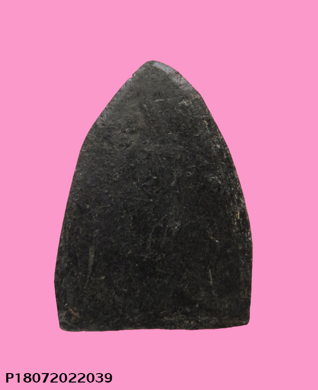 พระยอดขุนพล เนื้อดิน 