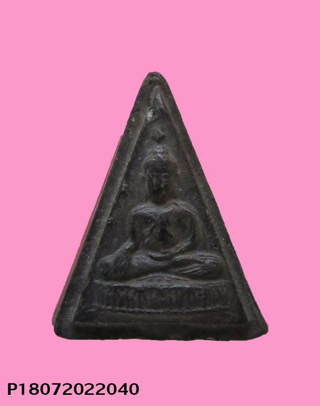 หลวงพ่อโต เนื้อผงใบลาน