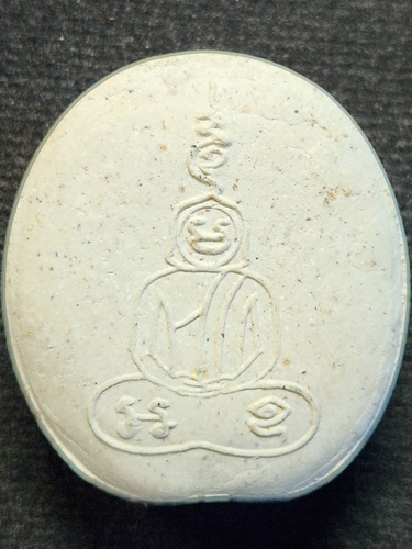 วัดสันติธรรม จ.สระแก้ว พระปิดตา หลวงพ่อดำ  ผสมผงมหาภูติลิ้นทอง