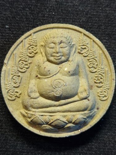 วัดเขาแหลม สระแก้ว พระผงสังกัจจายน์เรียกทรัพย์ หลวงปู่กาหลงเขี้ยวแก้ว รุ่นไตรมาส ปี 2550