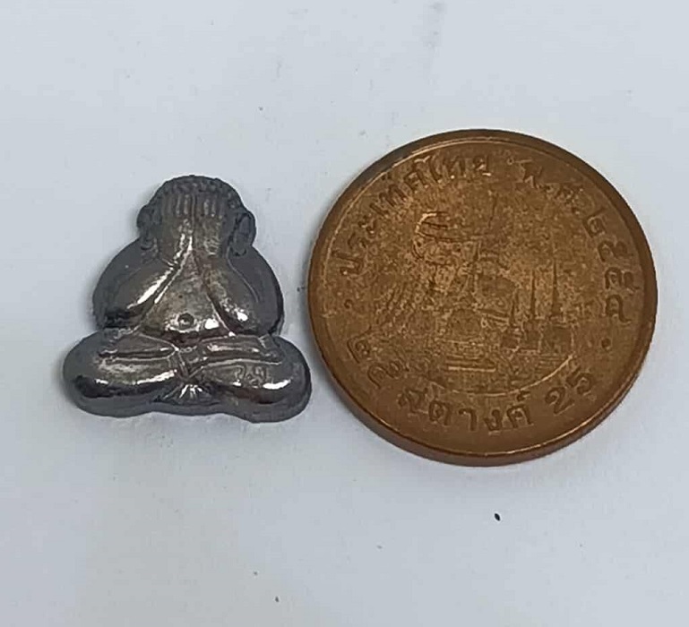 เหรียญพระปิดตามหาลาภ หลวงพ่อเพี้ยน วัดเกริ่นกฐิน จ.ลพบุรี พ. ศ.2554 เนื้อเงิน 