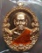 หลวงพ่อพัฒน์ ปุญฺญกาโม วัดห้วยด้วน จ.นครสวรรค์ รุ่นราชาพยัคฆ์ เนื้อทองสัตตะ ลงยาจีวร พร้อมกล่อง