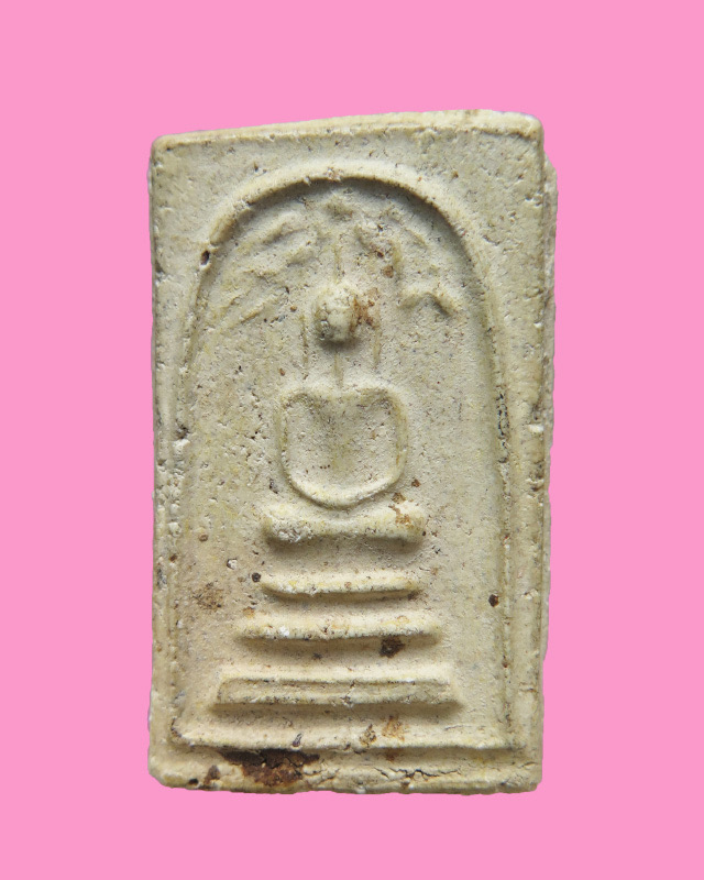 สมเด็จปรกโพธิ์ เนื้อผงผสมผงเก่า