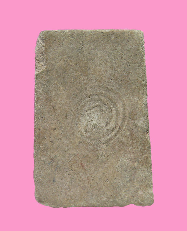 สมเด็จหลังยันต์นะโม เก่า