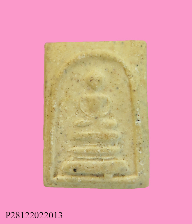 สมเด็จ พิมพ์สวย ยังกะมีเม็ดตา