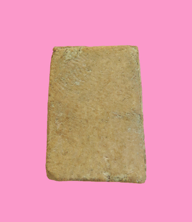 สมเด็จพิมพ์คะแนน เกศกวย แขนหักศอก 