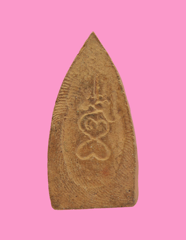 พระพุทธชินสีห์ หลังยันต์เฑาะว์