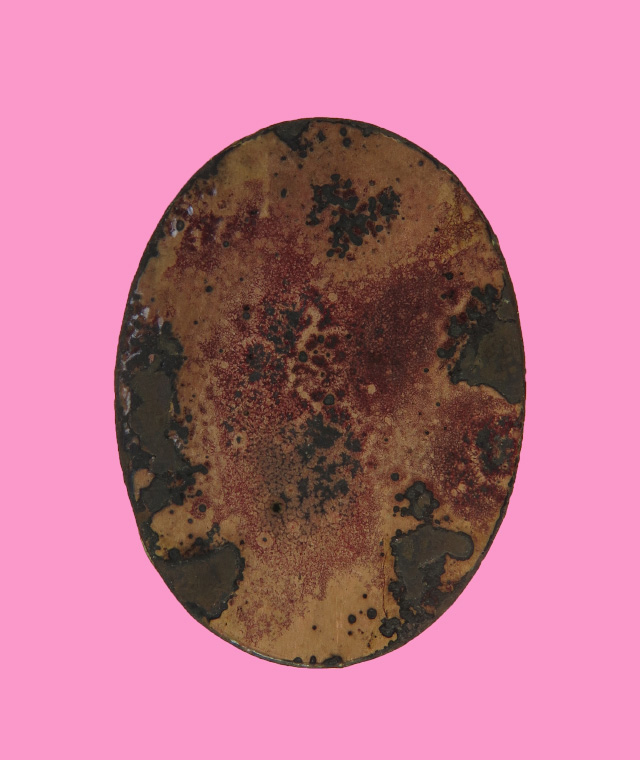 ล็อคเก็ตหินดิ้นทอง เจ้าพ่อเสือ