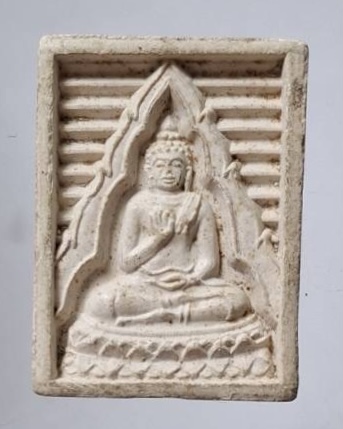 พระปากน้ำ รุ่น๗ บรรจุเจดีย์พุทธมณฑล ปี2535 เนื้อผง(มีกระเทาะบ้างเล็กน้อย)