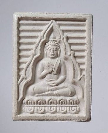 พระปากน้ำ รุ่น๗ บรรจุเจดีย์พุทธมณฑล ปี2535 เนื้อผง(มีกระเทาะบ้างเล็กน้อย)